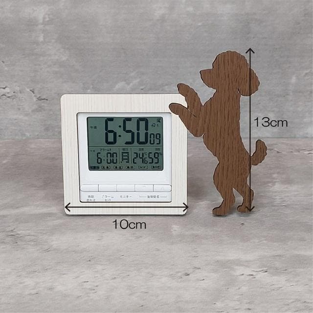 【電波時計】ワンちゃんが寄り添う電波デジタル時計 ― トイプードル　レッド