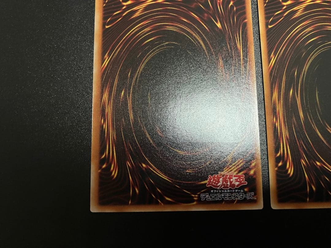 スペーシアン　レリーフ4枚