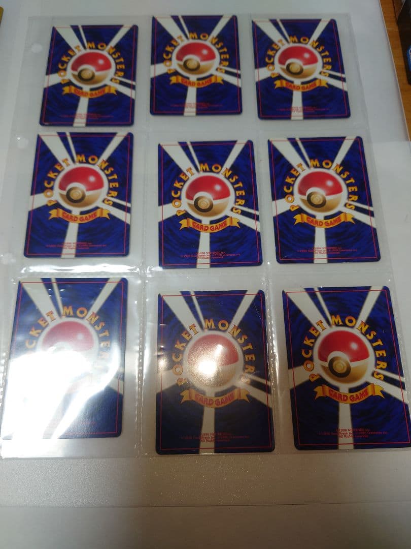 メガニウム　オーダイル　バクフーン　旧裏 neo プレミアムファイル 御三家