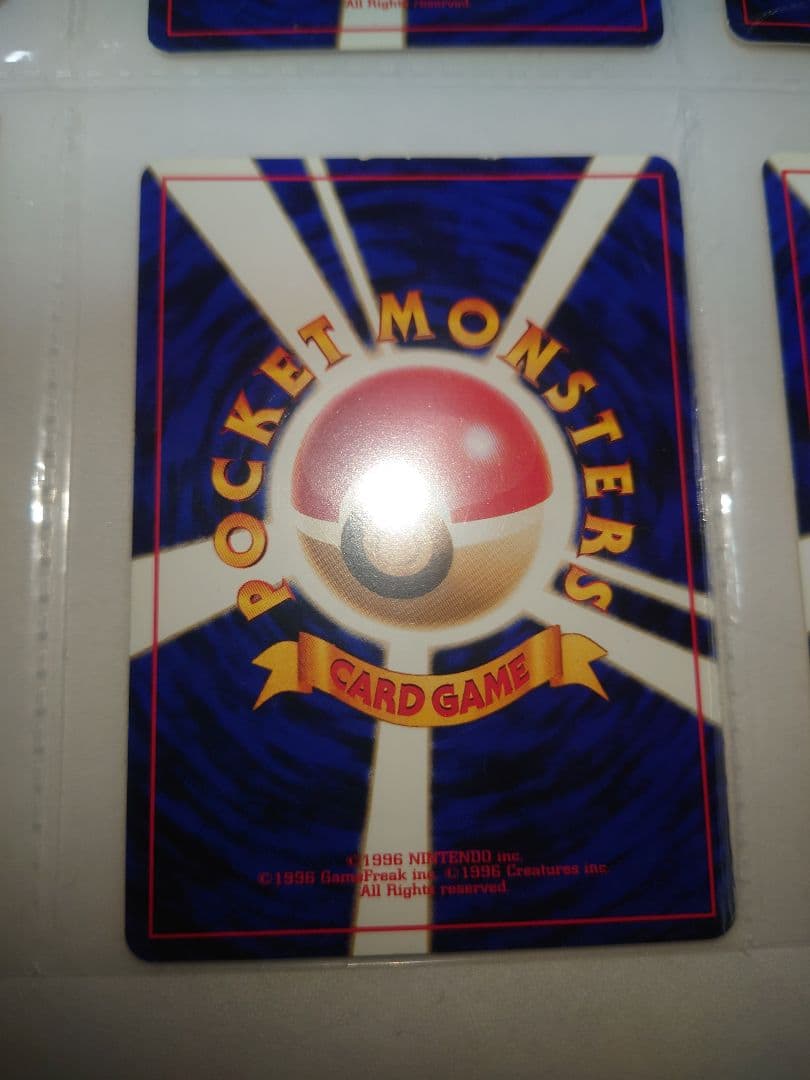 メガニウム　オーダイル　バクフーン　旧裏 neo プレミアムファイル 御三家