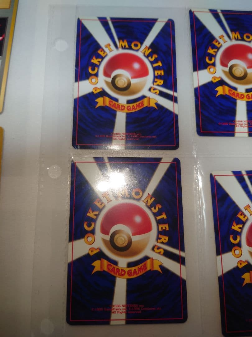 メガニウム　オーダイル　バクフーン　旧裏 neo プレミアムファイル 御三家