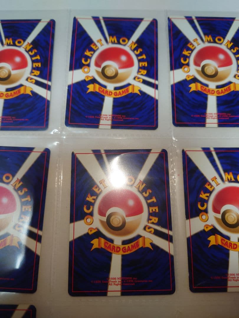 メガニウム　オーダイル　バクフーン　旧裏 neo プレミアムファイル 御三家