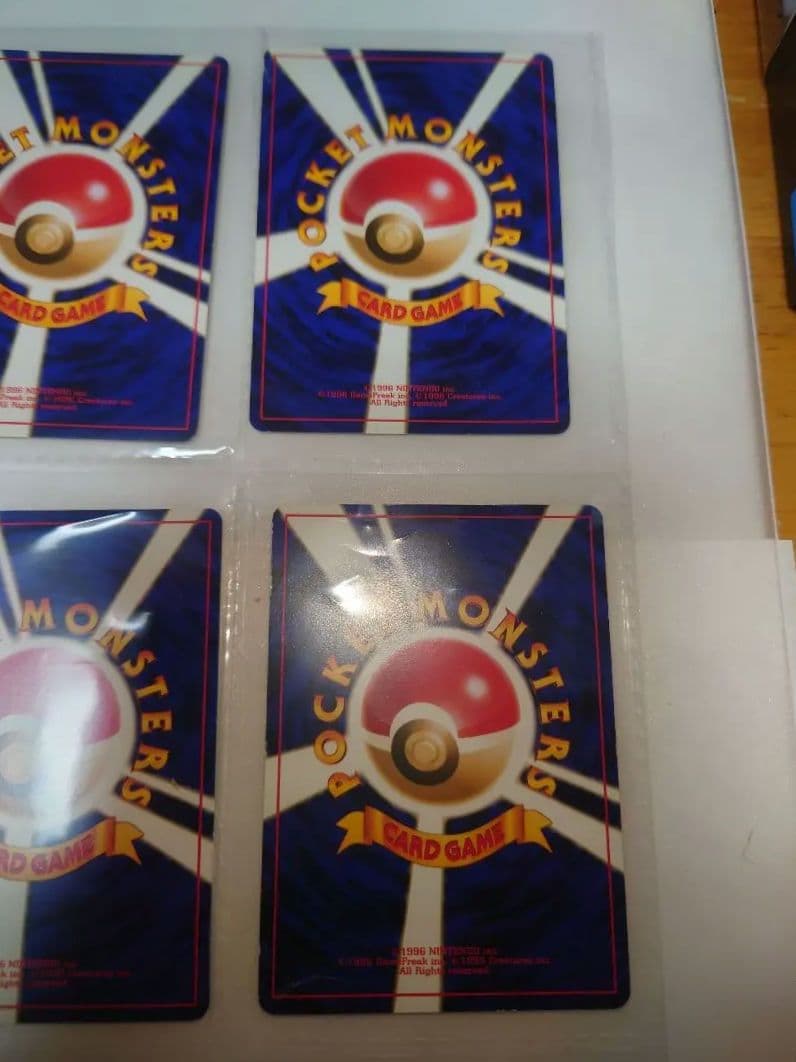 メガニウム　オーダイル　バクフーン　旧裏 neo プレミアムファイル 御三家