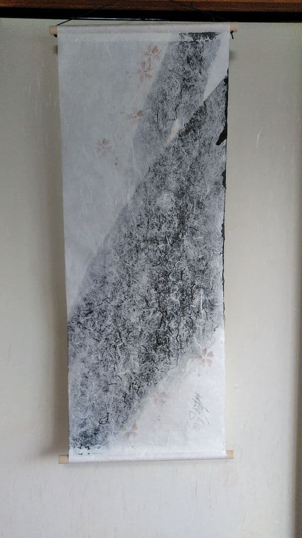 手描き和紙タペストリー(桜/金泥描き)