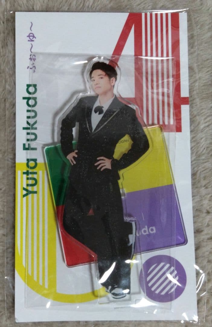 ふぉ〜ゆ〜　アクスタ