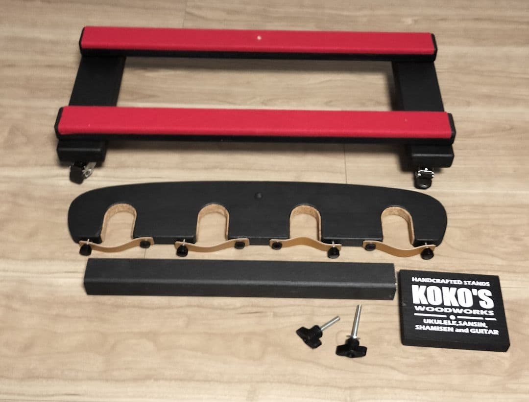沖縄三線スタンド ４丁用（三線/ウクレレ／ギタレレ）