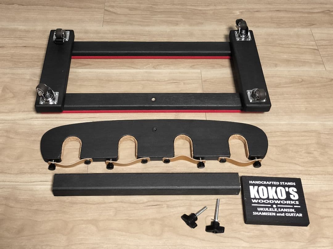 沖縄三線スタンド ４丁用（三線/ウクレレ／ギタレレ）