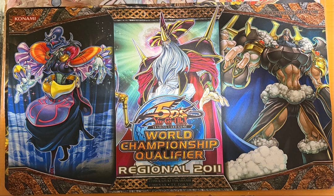 遊戯王　プレイマット　三極神