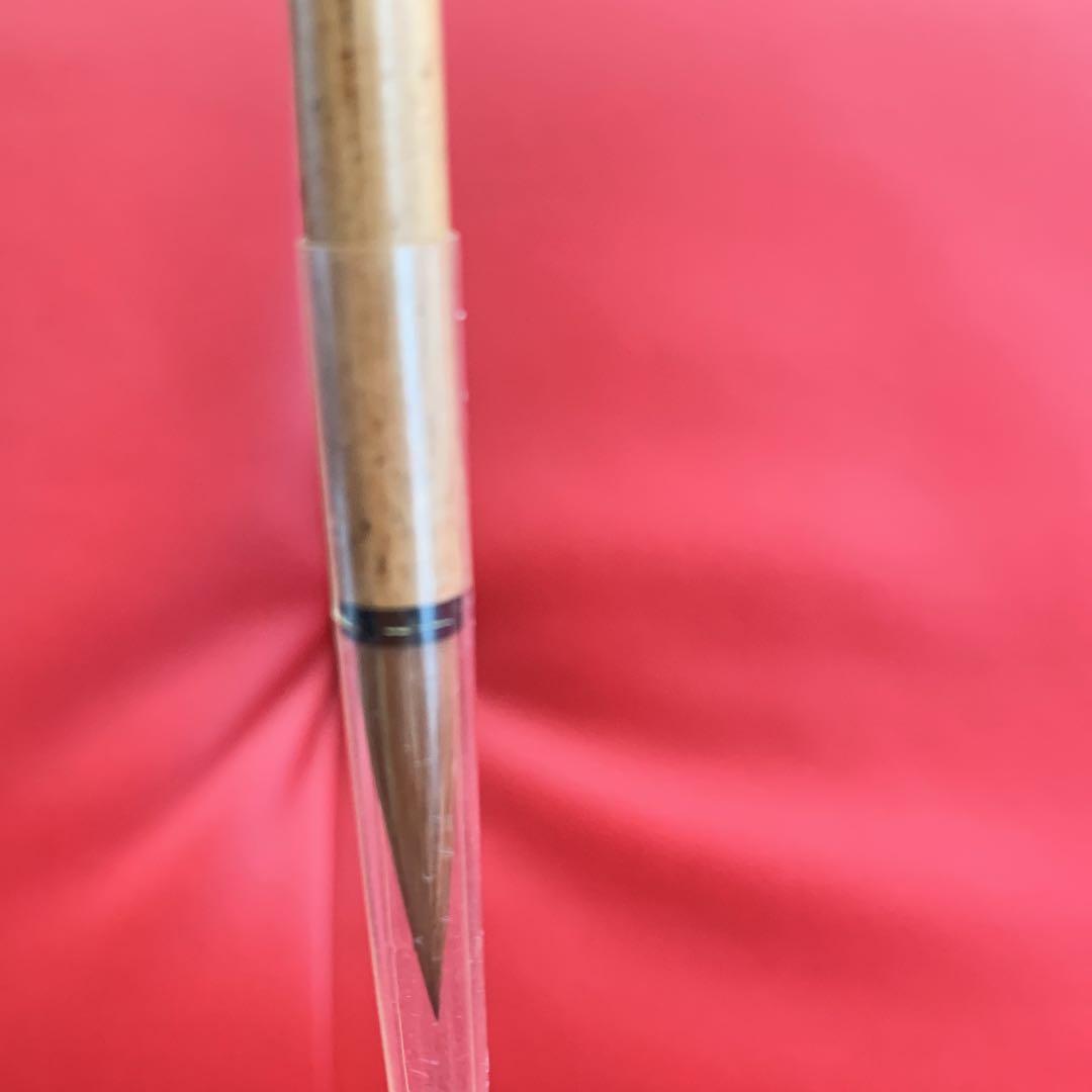 新品 高級習字筆3本