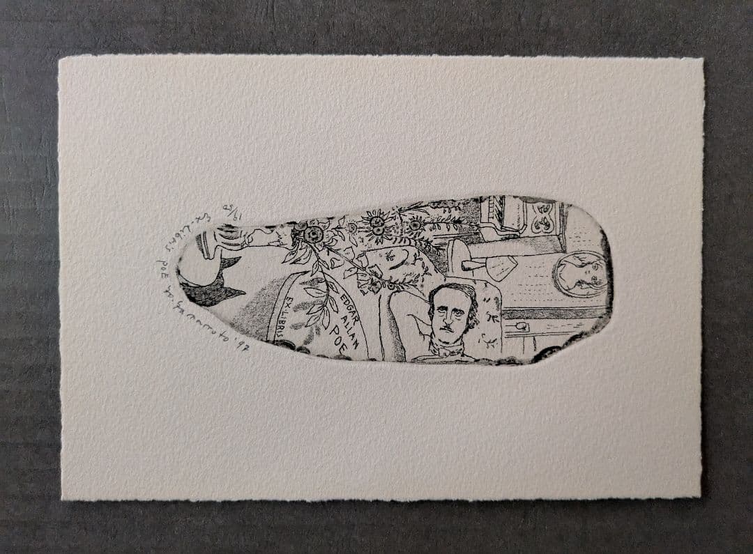 山本容子 シェイクスピアのソネットより銅版画Ex−libris おまけプレート付