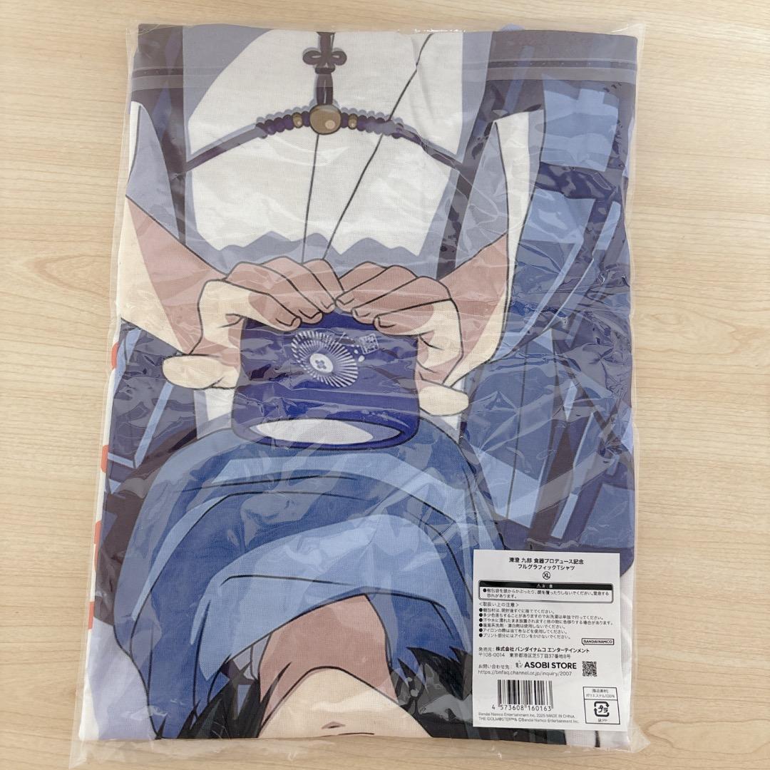 九郎 フルグラT