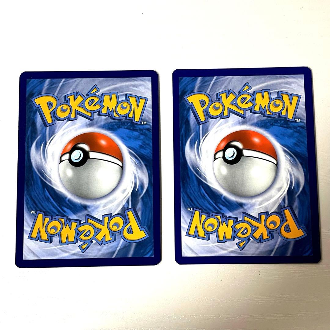 ポケモンカード 夏ポケ ブースターvmax v 海外版 プロモ