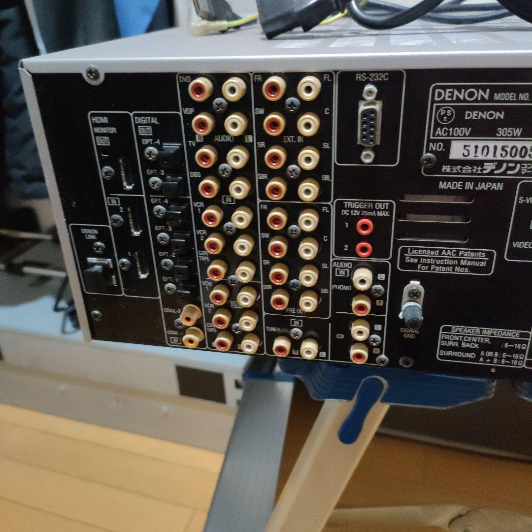 AVサラウンドアンプ AVC-3920 シルバー