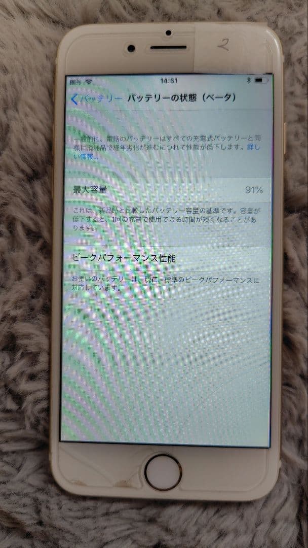 iPhone6 64GB ゴールド