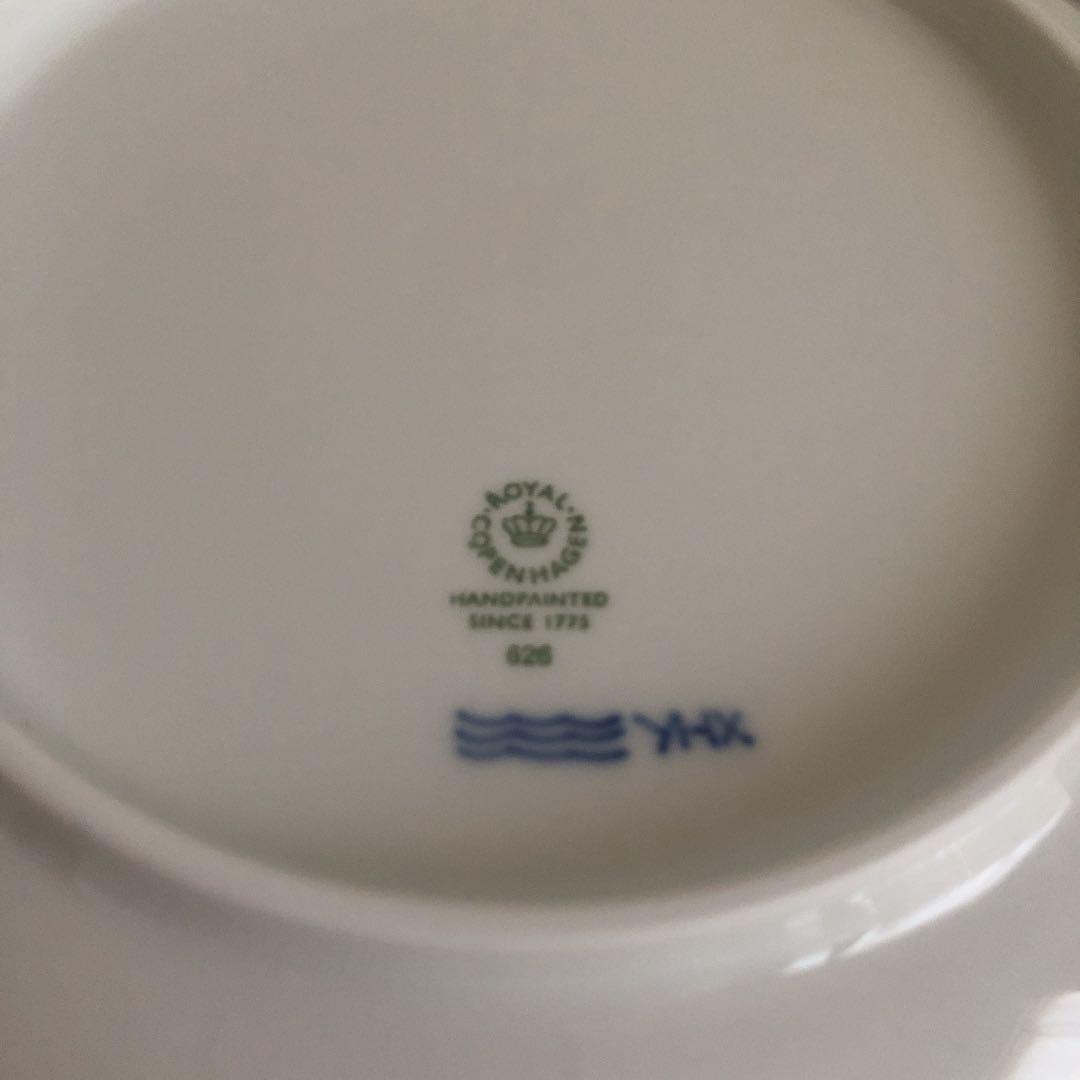 【新品未使用】ロイヤルコペンハーゲン　直径26cm メインディッシュプレート箱付