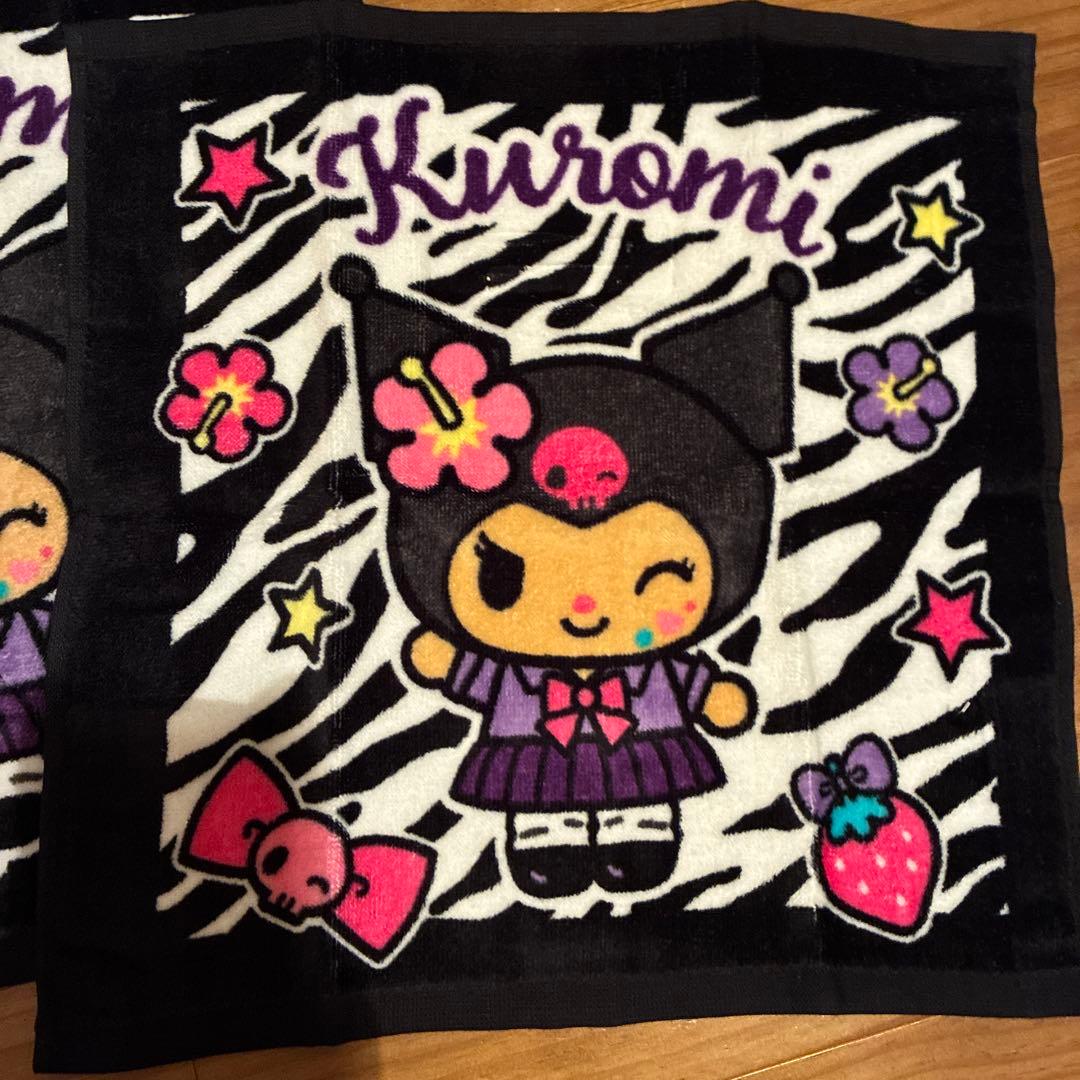 たろーママ3月20日購入