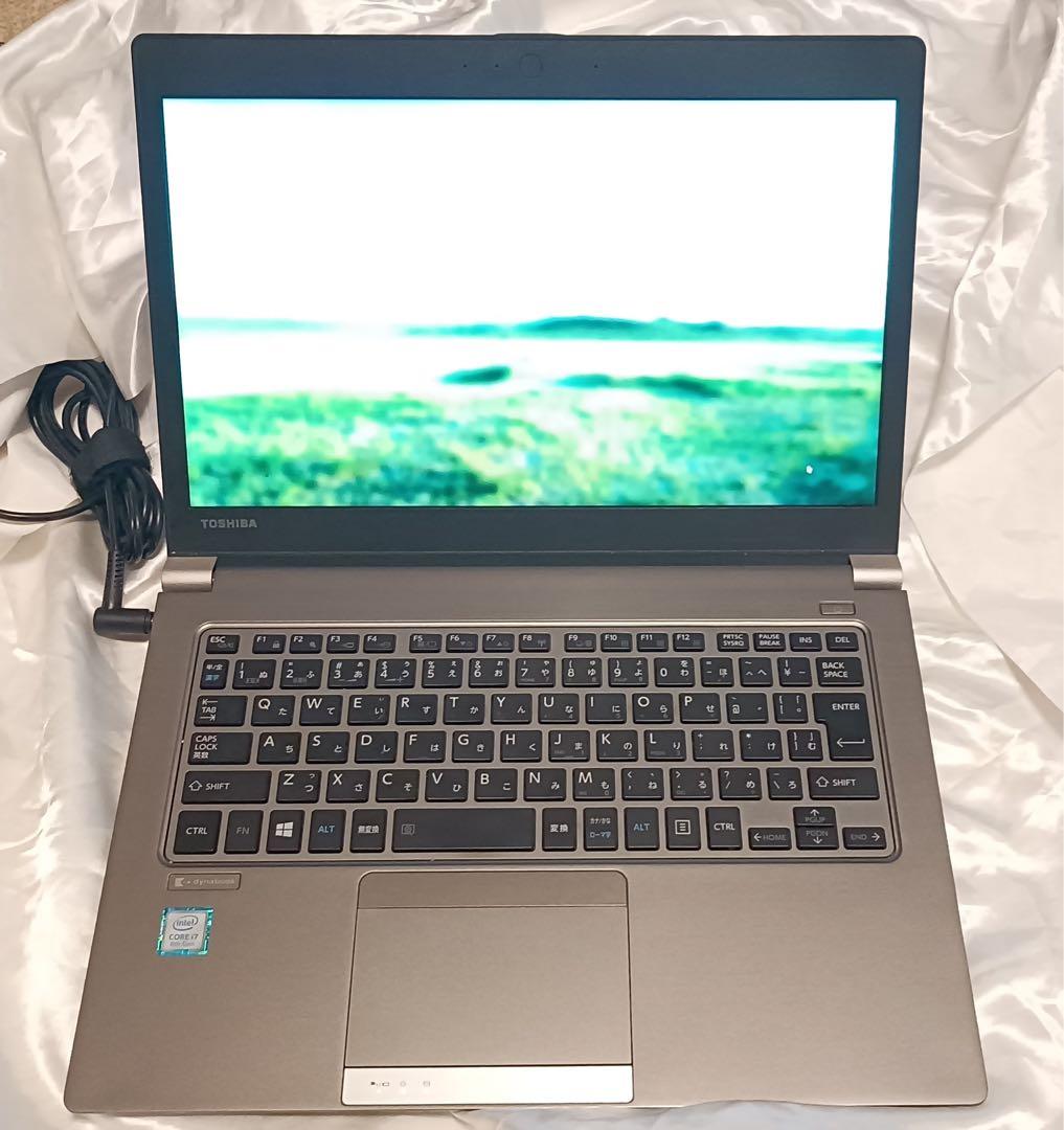 軽量パワフル！持ち運びと性能を両立したDynabook R63 Core i7