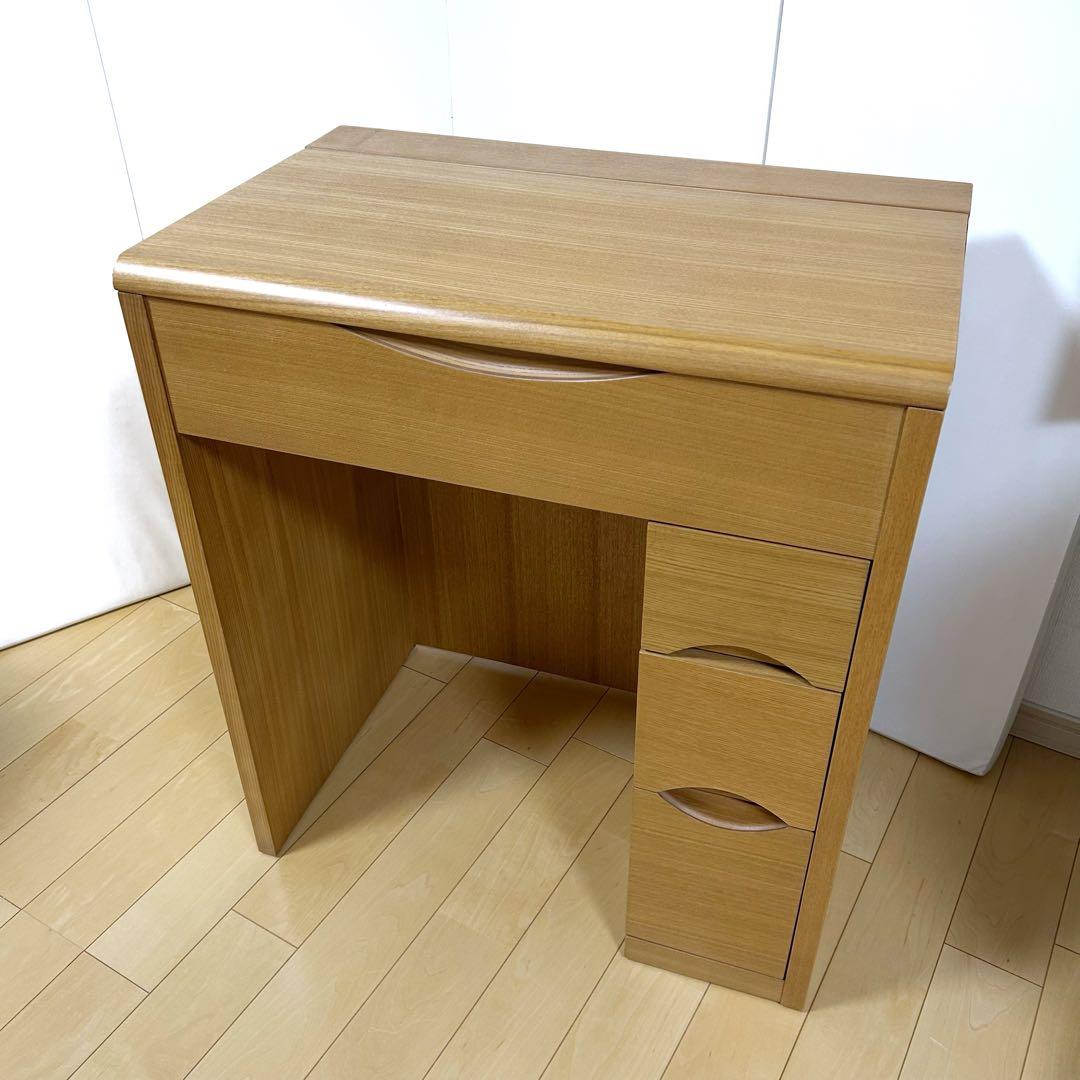 天然木　アルダー　デスクドレッサー　2wayドレッサー　化粧台　家具の大丸
