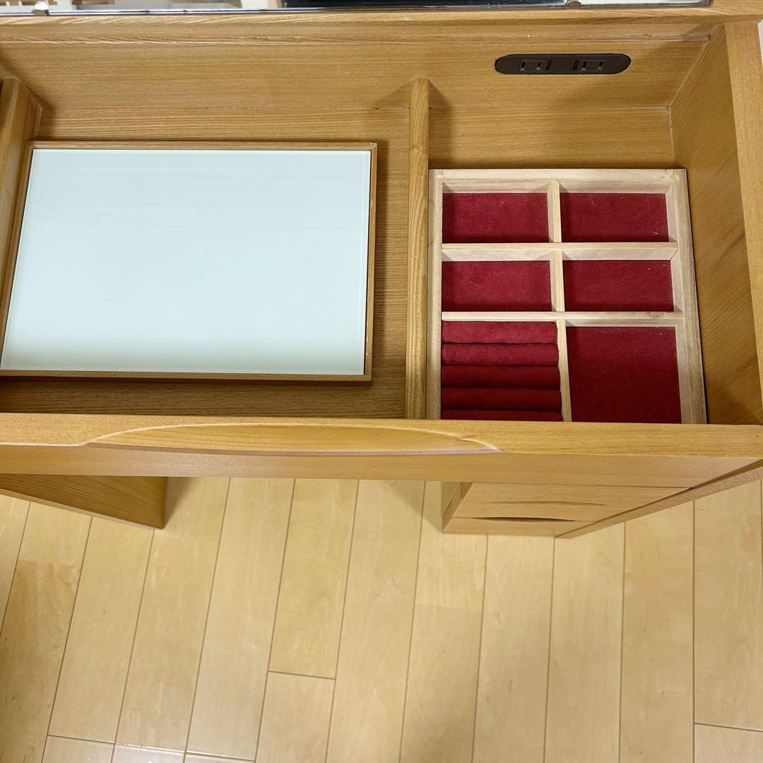 天然木　アルダー　デスクドレッサー　2wayドレッサー　化粧台　家具の大丸