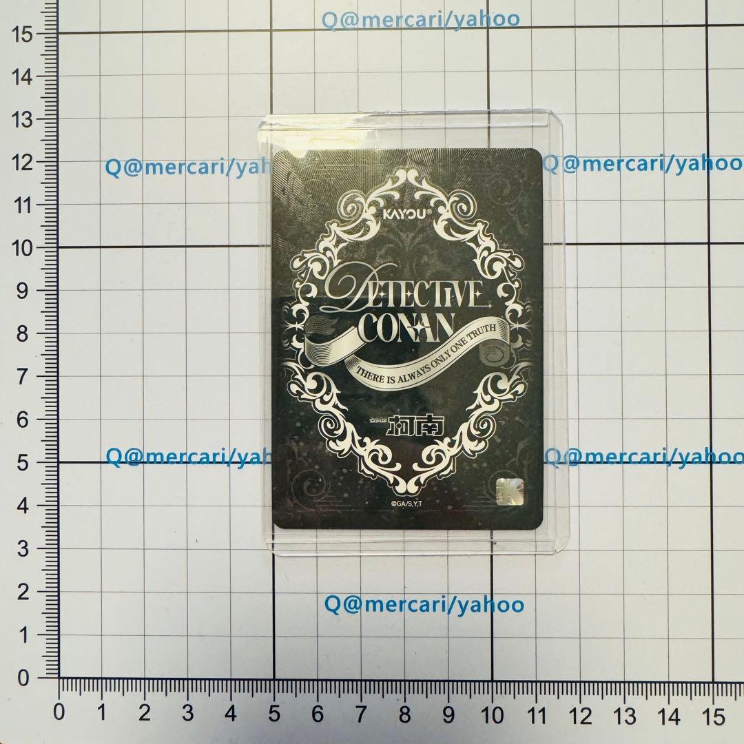 名探偵コナン　中国限定　KAYOU レアBP トレカ　安室透　DX7 ❸