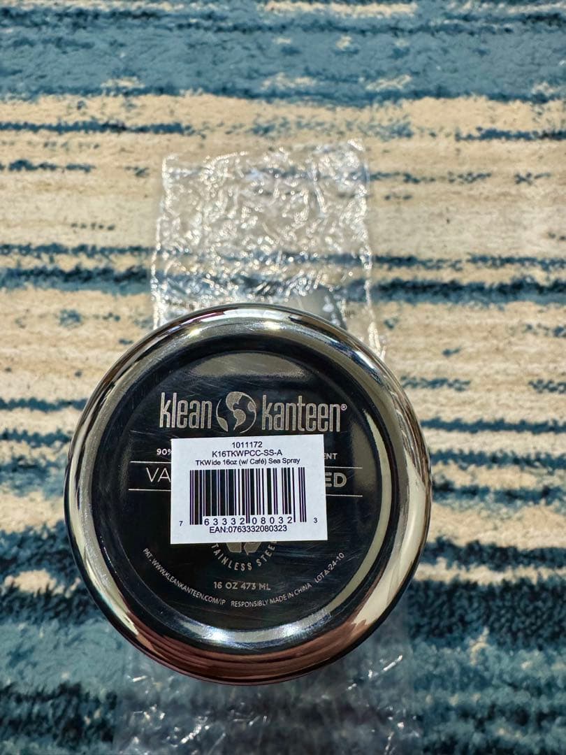 Arc'teryx Klean Kanteen TKWide 16oz グリーン