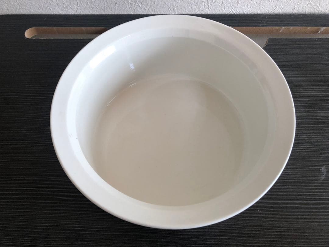 アラビア　キルシッカ　18cmボウル　arabia kirsikka