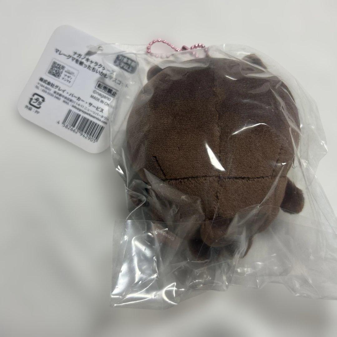 ちいかわ マスコット ぬいぐるみ セット売り まとめ売り