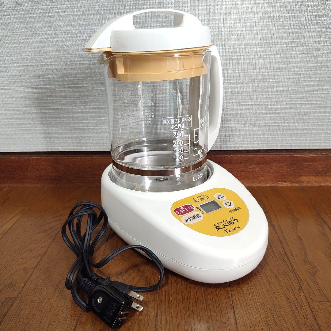 漢方 煎じ器 とろびらんらん 文火楽々 ニューマイコン 象印 EK-SA10