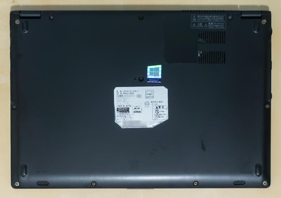 富士通U938/S 7300U/8GB/SSD512GB/Office/薄型79