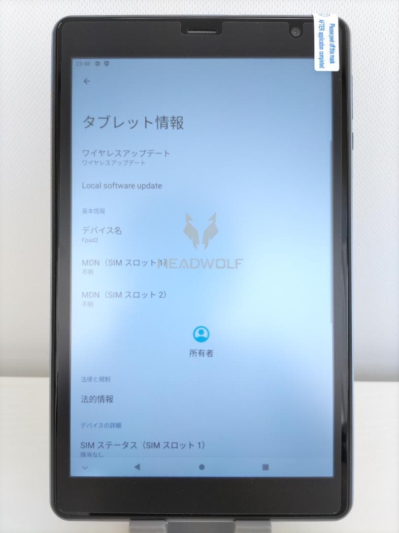 M01947♭1008 美品 HEADWOLF FPad2 8インチタブレット