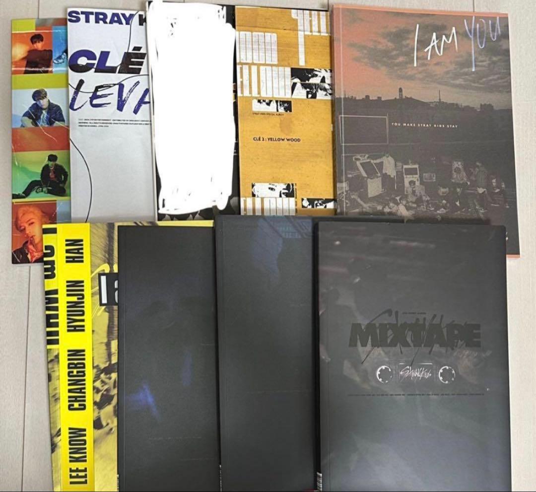 StrayKids スキズ アルバム まとめ売り