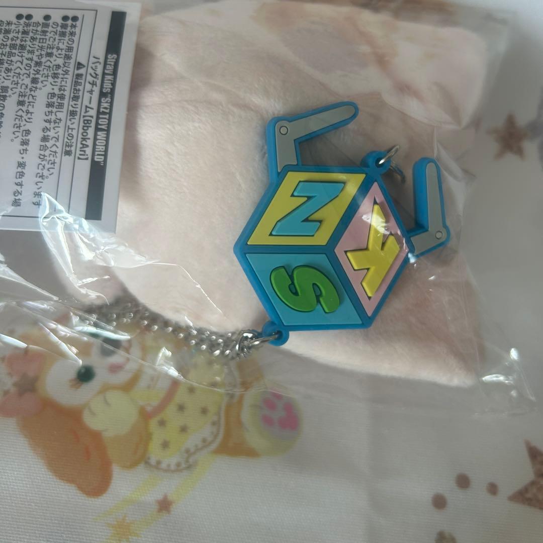 StrayKids TOY WORLD 抱きぬいぐるみ ポガリ バッグチャーム