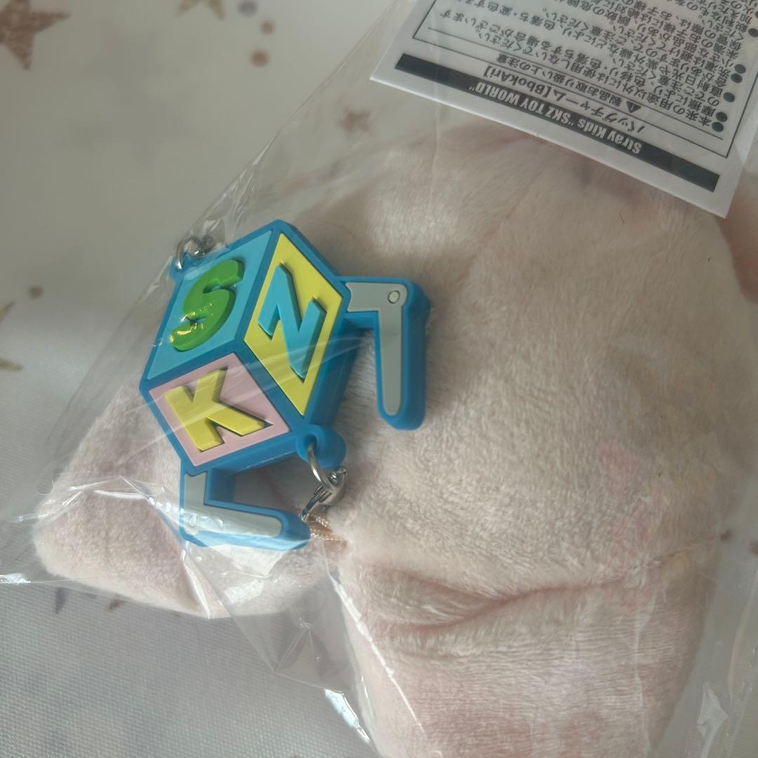 StrayKids TOY WORLD 抱きぬいぐるみ ポガリ バッグチャーム