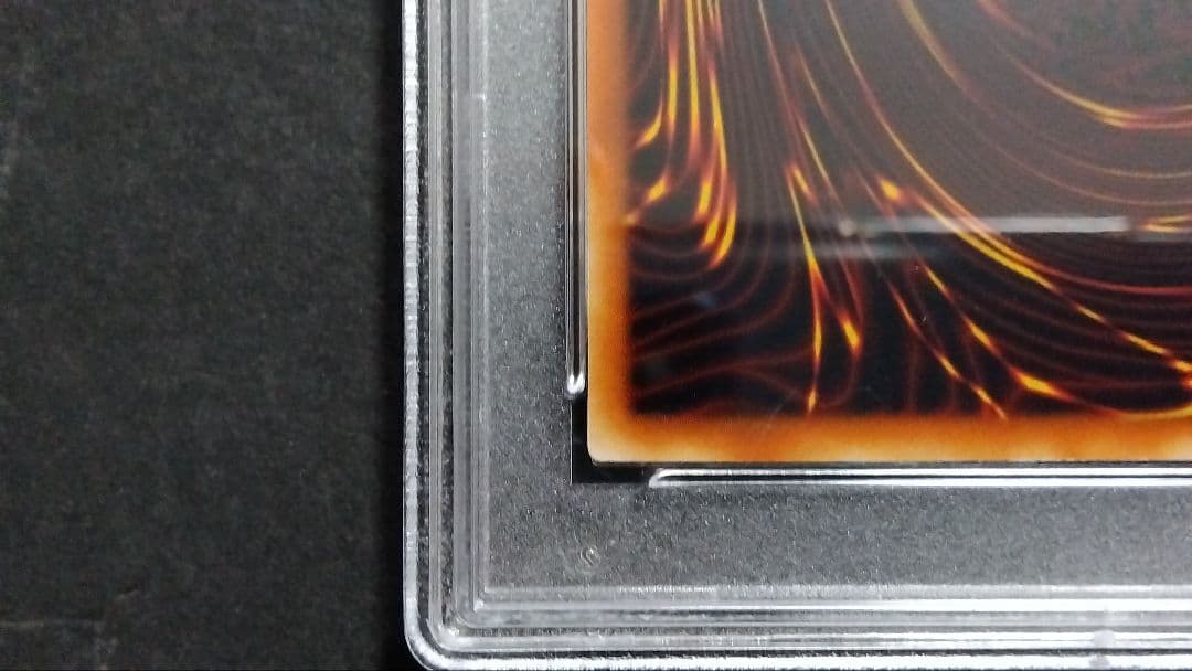 【PSA9】「エクスチェンジ」EDS シークレット 英語版 EXCHANGE