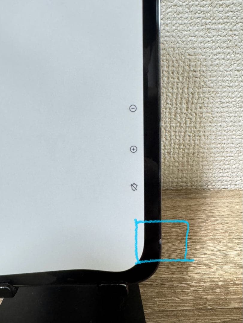 Apple iPhone 13Promax 256GB シエラブルー