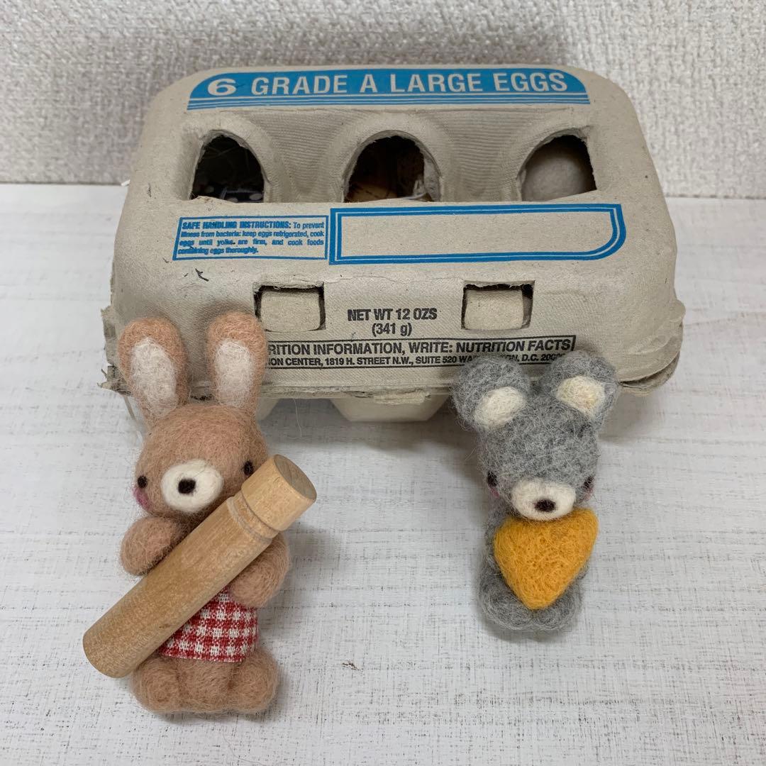 羊毛フェルト　うさぎ＊ネズミ＊かば＊ヤギ＊鳥＊メロンパン　可愛い物セットいっぱい