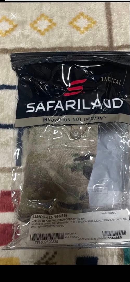 サファリランド　グロック17ホルスター　実物