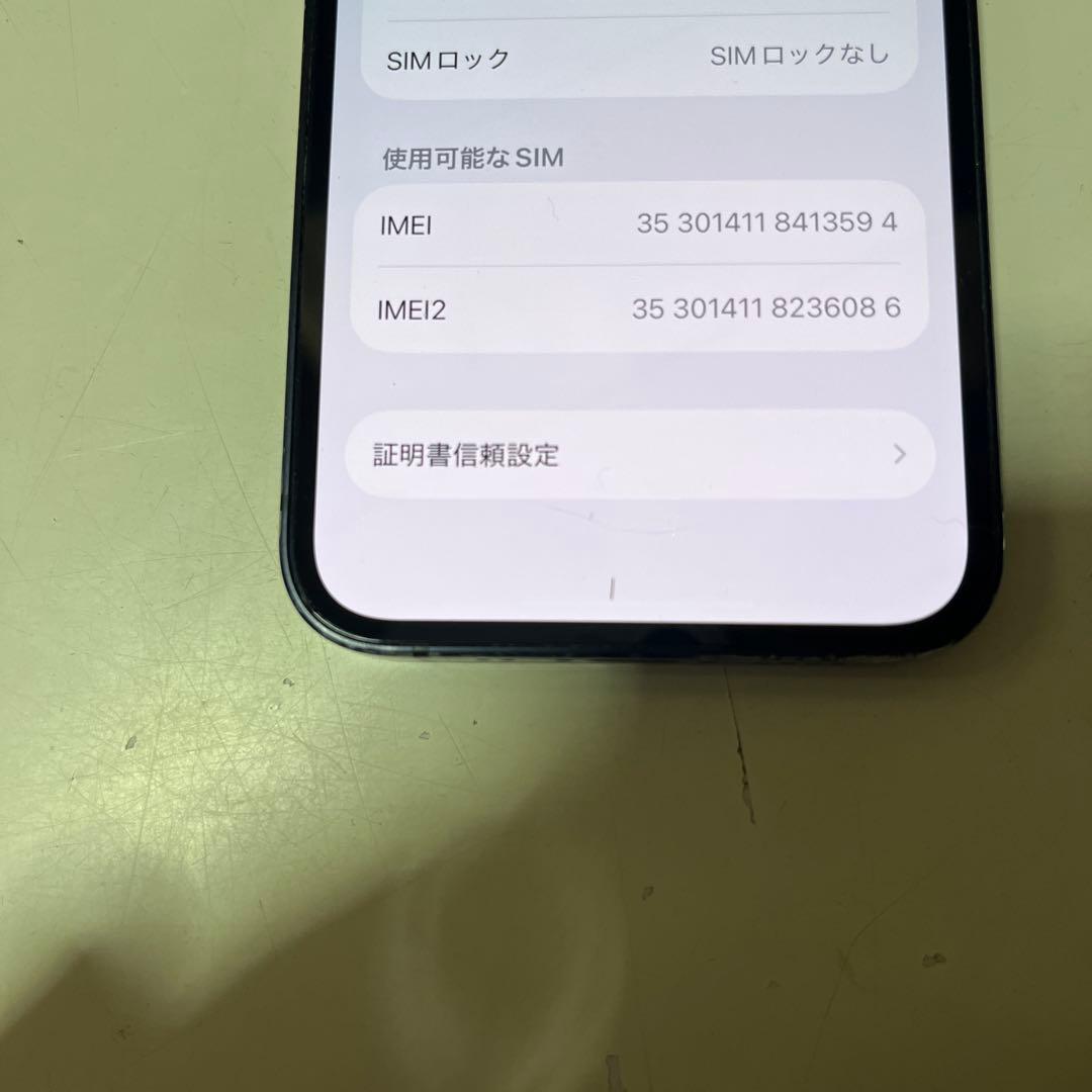 iPhone12mini　64GB SIMフリー　本体　ジャンク