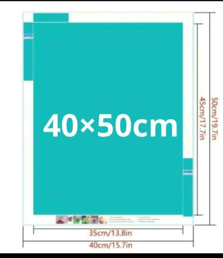 4月25日お取り置き40×50cm①草原の中のジャーマンシェパード　キット