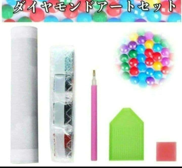 4月25日お取り置き40×50cm①草原の中のジャーマンシェパード　キット