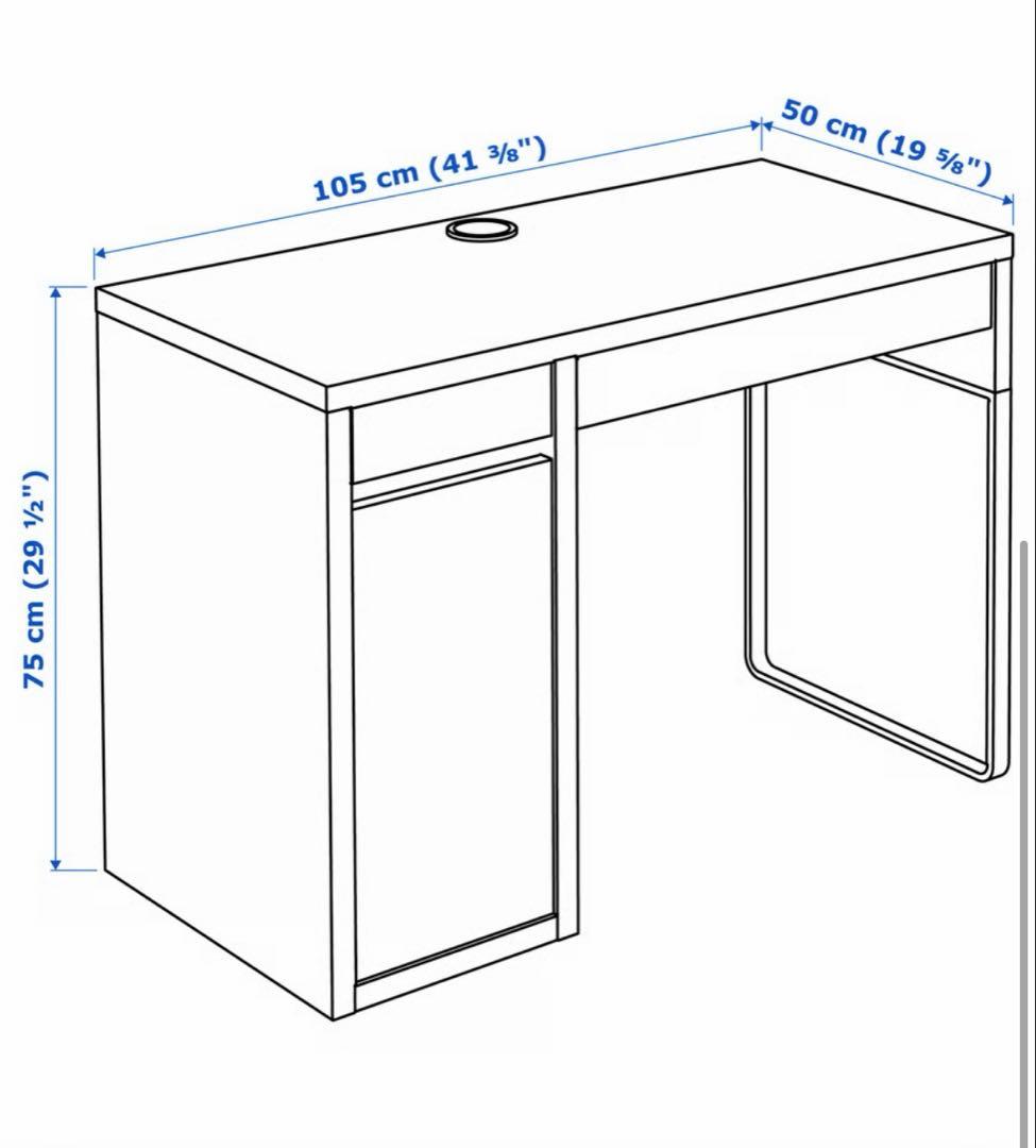 IKEA MICKE ホワイト105x50 cm（新品未使用・未完成品）