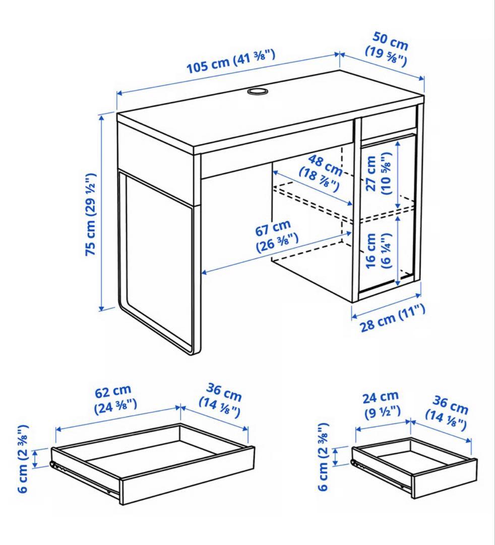 IKEA MICKE ホワイト105x50 cm（新品未使用・未完成品）