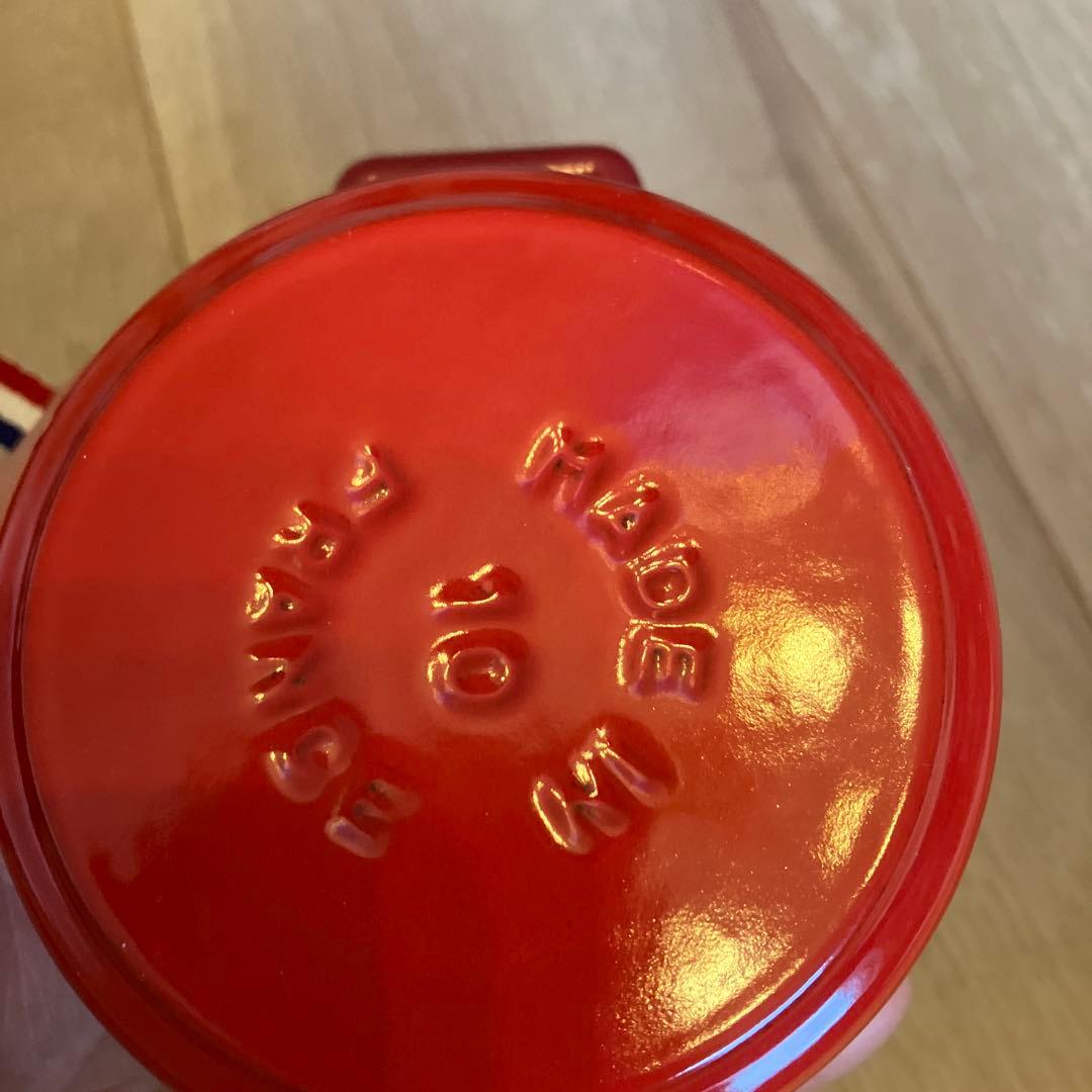 staubピコ・ココットラウンドチェリー10センチ