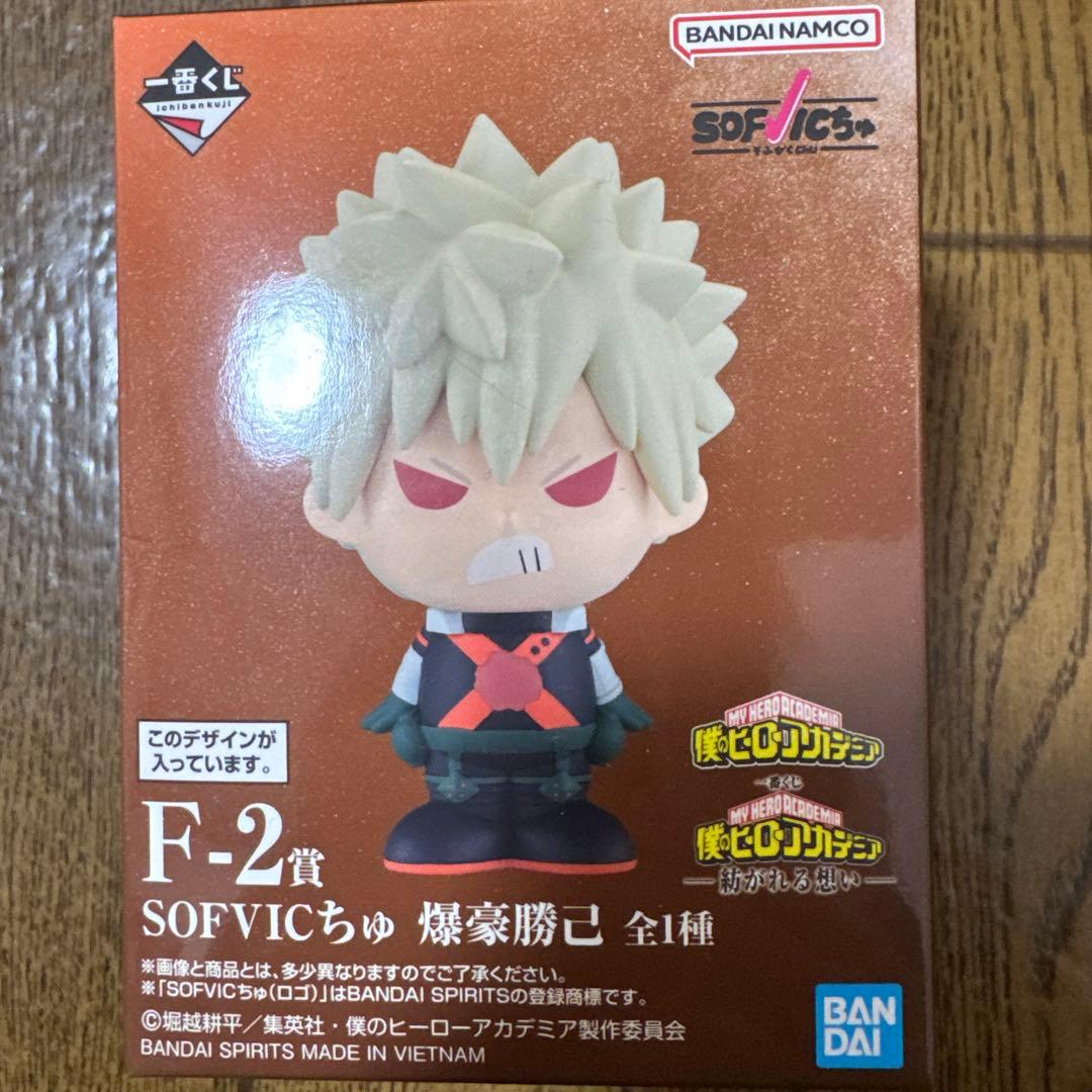 僕のヒーローアカデミア MASTERLISE D賞 爆豪勝己 F-2賞爆豪勝己