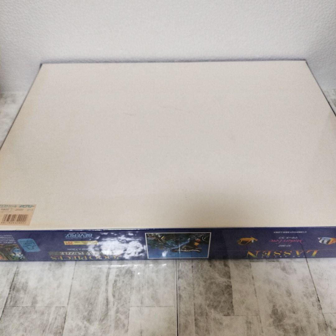 LASSEN　ジグソーパズル　2000ピース