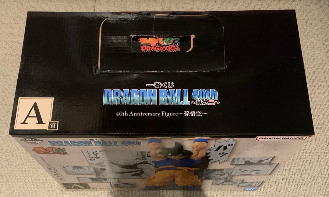 ドラゴンボール 40周年 一番くじ 其のニ A賞 孫悟空