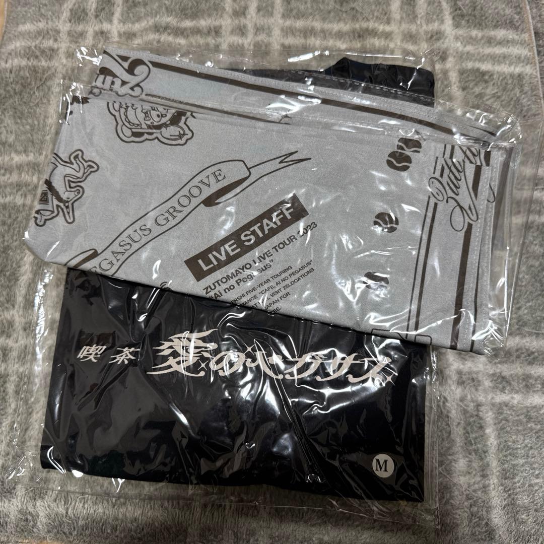愛のペガサスツアー スタッフTシャツ＆バンダナ （Mサイズ）