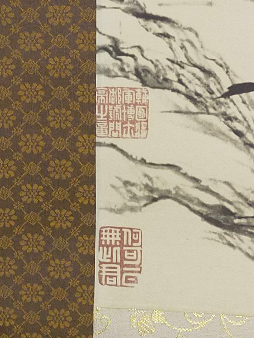 ♥中国　掛軸　【工芸】　 清　元濟　王原祁　合作　蘭竹図　掛け軸　骨董　古玩