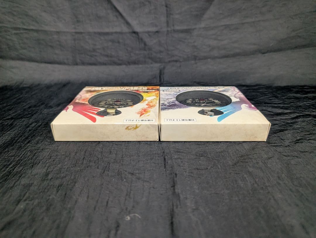 ドラゴンクエスト ビッグフィギュア 懐中時計 他　全８点SET【新品/未開封品】