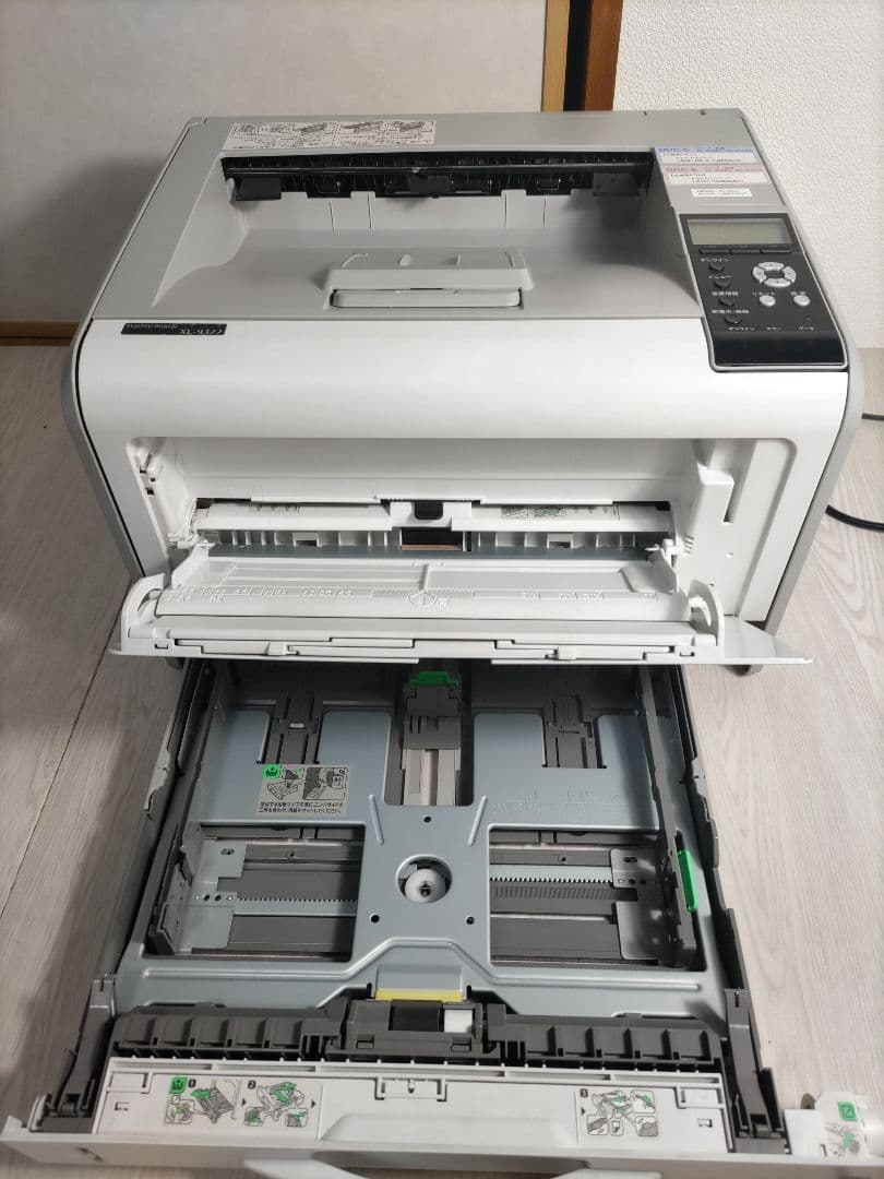 FUJITU XL-9322　A4レーザープリンタ　トナー付属